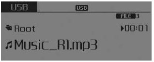 USB