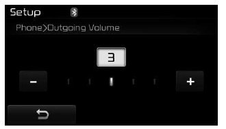 Outgoing Volume (Głośność połączenia wychodzącego)